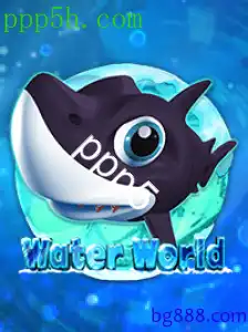 WaterWorld